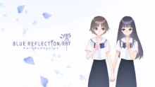 Blue Reflection Ray