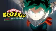 Boku no Hero Academia: Ikinokore! Kesshi no Survival Kunren