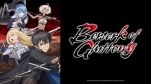 Boushoku no Berserk