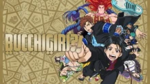 Bucchigiri?!