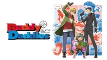 Buddy Daddies