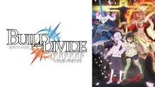Build Divide: Code White