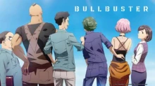 Bullbuster