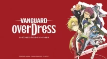 Cardfight!! Vanguard: overDress