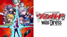 Cardfight!! Vanguard: will+Dress