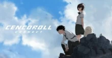 Cencoroll Connect