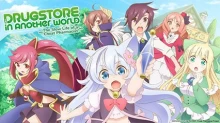 Cheat Kusushi no Slow Life: Isekai ni Tsukurou Drugstore