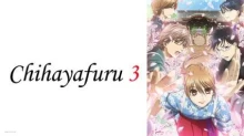 Chihayafuru 3
