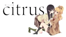 Citrus