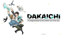 Dakaretai Otoko 1-i ni Odosarete Imasu.