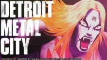Detroit Metal City