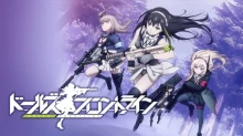 Dolls' Frontline