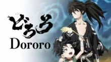 Dororo (2019)