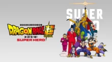 Dragon Ball Super: Super Hero