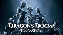 Dragon's Dogma