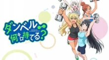 Dumbbell Nan Kilo Moteru?