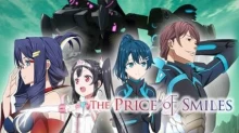 Egao no Daika