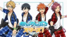 Ensemble Stars!