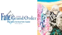 Fate/Grand Order: Shinsei Entaku Ryouiki Camelot 2 - Paladin; Agateram
