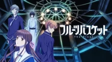Fruits Basket: The Final