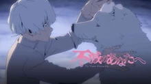 Fumetsu no Anata e