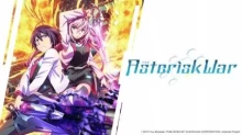 Gakusen Toshi Asterisk