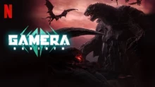Gamera: Rebirth