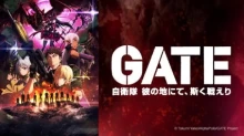 Gate: Jieitai Kanochi nite, Kaku Tatakaeri 2nd Season