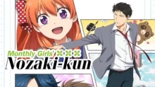 Gekkan Shoujo Nozaki-kun