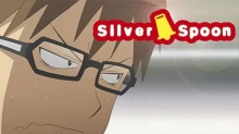 Gin no Saji