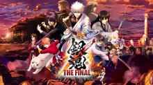 Gintama: The Final