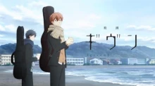 Given Movie 3: Umi e episodio 1
