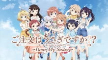 Gochuumon wa Usagi Desu ka?: Dear My Sister