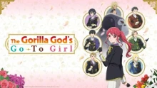 Gorilla no Kami kara Kago sareta Reijou wa Ouritsu Kishidan de Kawaigarareru episodio 5