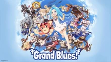 Guraburu!