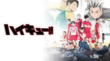 Haikyuu!!: Riku vs. Kuu