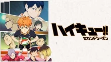 Haikyuu!! Segunda Temporada