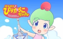 Hakata Mentai! Pirikarako-chan