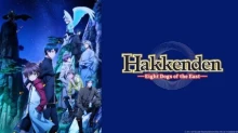 Hakkenden: Touhou Hakken Ibun 2nd Season