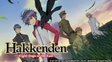 Hakkenden: Touhou Hakken Ibun