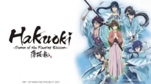 Hakuouki OVA (2021)