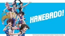 Hanebado!