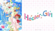 Healer Girl