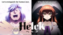 Helck