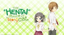 Hentai Ouji to Warawanai Neko.
