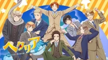 Hetalia World★Stars