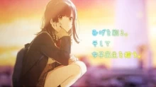 Hige wo Soru. Soshite Joshikousei wo Hirou.