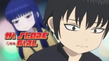 High Score Girl