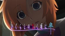 Higurashi no Naku Koro ni Sotsu