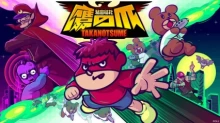 Himitsukessha Taka no Tsume: Golden Spell